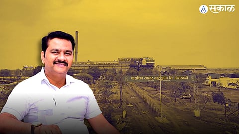 Dharashiv Sugar Factory