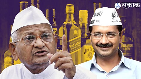 Anna Hazare Criticised Arvind Kejriwal