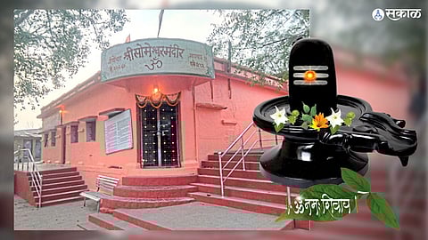 Shravan month 2022 Someshwar Fort Temple