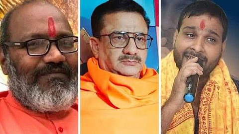 Sarswati_Rizvi_Acharya_Pune ATS