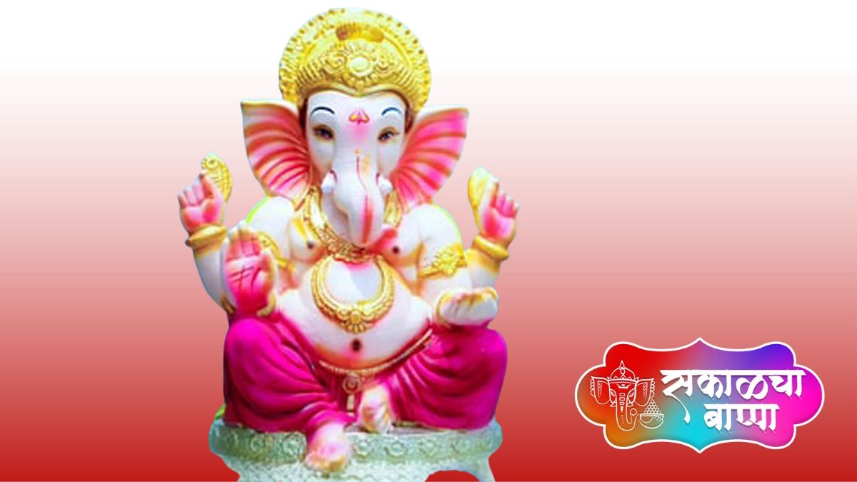 Ganeshotsav 2022