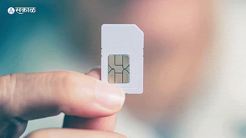 BSNL Affordable Plan