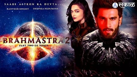 Brahmastra 2, Deepika Padukone And Ranveer Singh