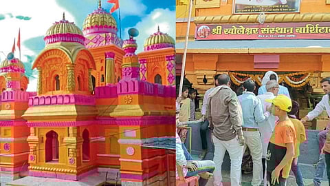 Shravan 2022 Shri Kholeshwar Maharaj Sansthan mahadev temple