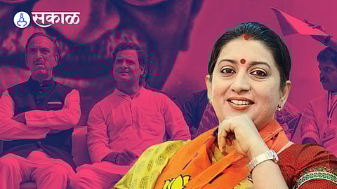 Smriti Irani criticised Congress and Rahul Gandhi