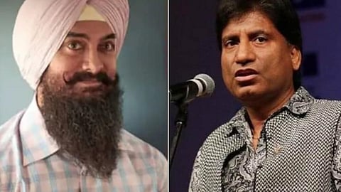 Raju Srivastava's old video on Lal Singh Chaddha goes viral