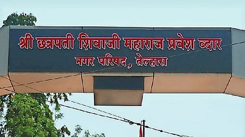 Akola mayor election from the people