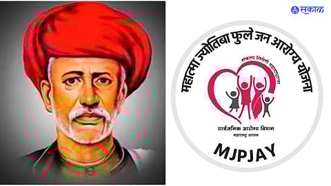 Mahatma Jyotiba Phule Jan Arogya Yojana
