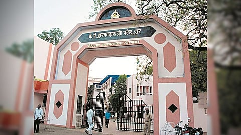 Aurangabad Municipal Corporation