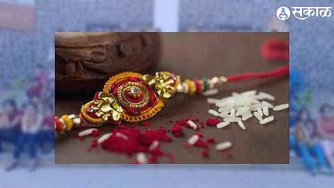 Rakshabandhan