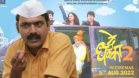 Makarand anaspure news