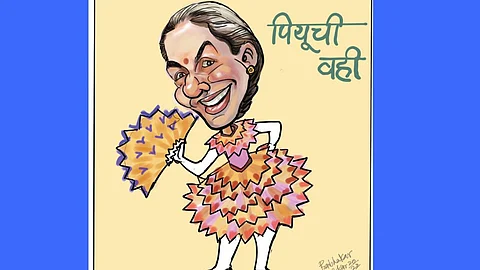 डॉ. संगीता बर्वेंचं