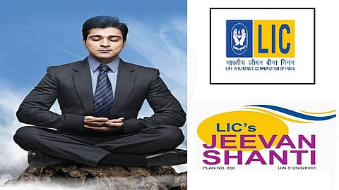 LIC policy