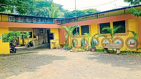 वनौषधीचे केंद्र