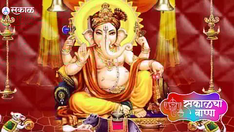 Ganeshotsav 2022