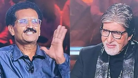 Kaun Banega Crorepati Latest News