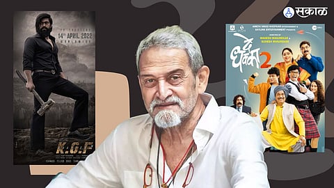 Mahesh Manjrekar News