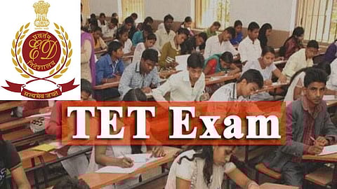 TET Exam