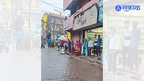 Water filled on raods latest rain news