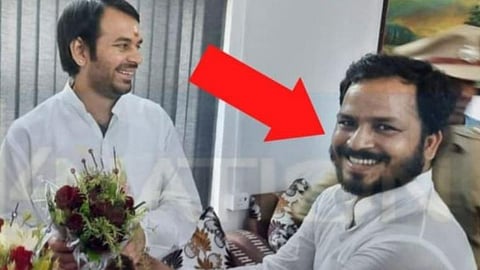 Bihar