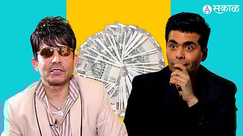 KRK And Karan Johar