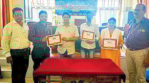 revenue department