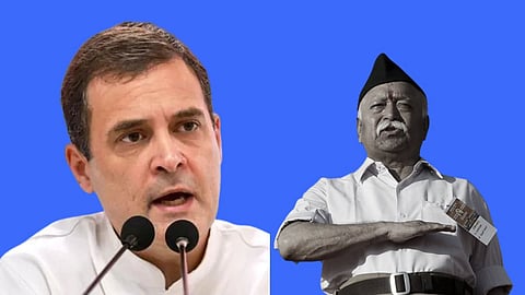 इंग्रज देशातून जावू नये हिच RSS ची होती भुमिका; कॉंग्रेसची टिका