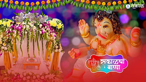 ganeshotsav 2022