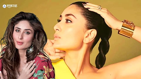 Kareena Kapoor Birthday News