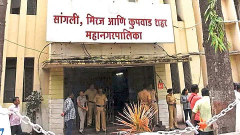 Sangli Municipal Corporation