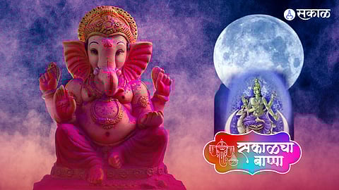 Ganapati story