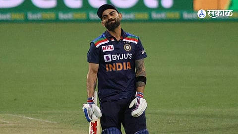 Asia Cup 2022 IND vs PAK Virat Kohli