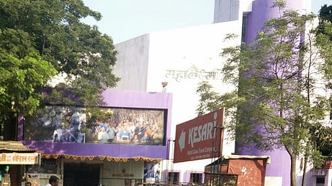 Mahalaxmi Theater latest marathi news