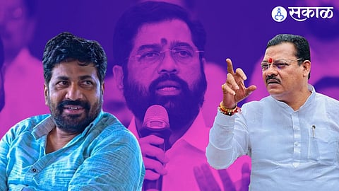 maharashtra guardian minister