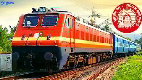 Indian Railway New Rule