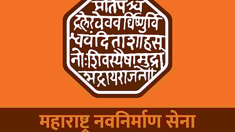 MNS News