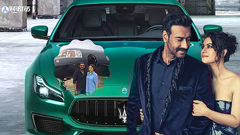 Bollywood Couple Property details