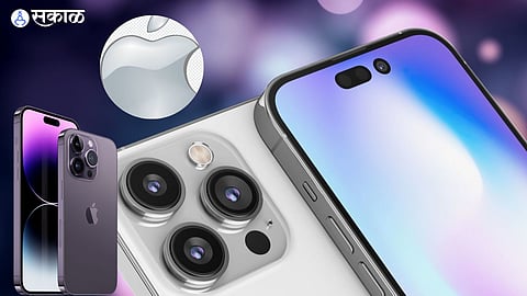 New member coming to iPhone 14