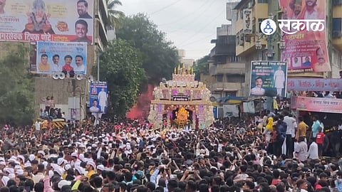 Pune Ganesh Visarjan 2022