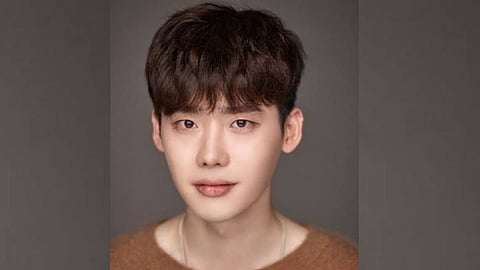 Lee Jong Suk News