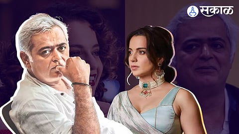 Hansal Mehta News