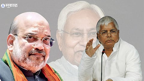 नितीश कुमार कधीही काँग्रेसच्या मांडीवर
जावून बसतील; शहांचा लालूंना सूचक इशारा