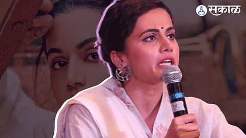 Taapsee Pannu Latest News