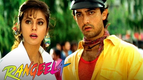 rangeela movie complete 27 years amir khan urmila matondkar jackie shroff hit movie released in 1995