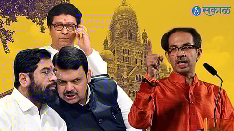 bmc election