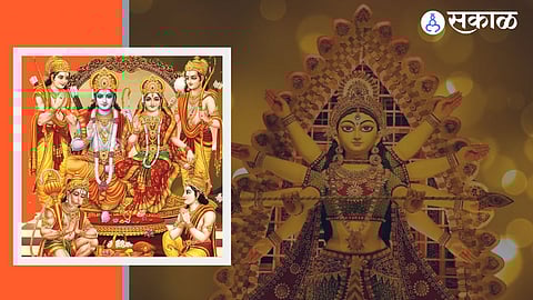 Shardiya Navratri related to lord Shri Ram