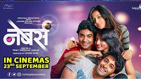 Neighbors Movie News