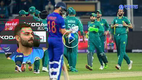 India vs Pakistan Asia Cup 2022
