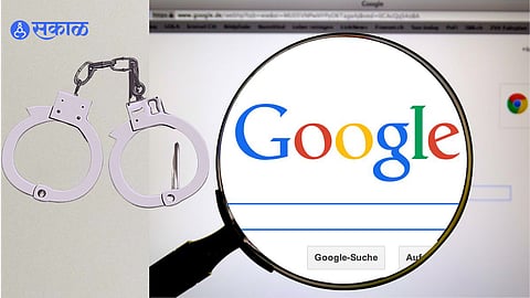 Google Alert: Dont Search these things on google