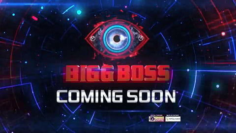 Big Boss 16: Trailer of Salman Khan's show is out. Premiere, release date, key details
